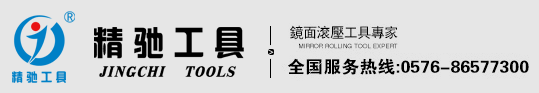 常州市華夏環(huán)境試驗(yàn)設(shè)備有限公司